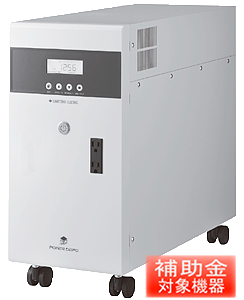住友電工リチウムイオン蓄電システム POWER DEPO®II
