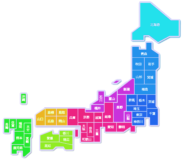 全国一覧　地域別補助金